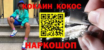 ГАЛЛЮЦИНОГЕННЫЕ ГРИБЫ Бугуруслан