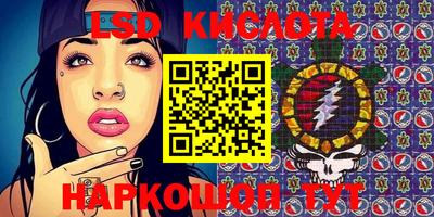 mdma Бузулук