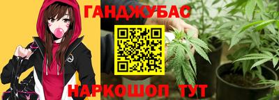 ГАЛЛЮЦИНОГЕННЫЕ ГРИБЫ Бугуруслан