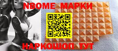 ГАЛЛЮЦИНОГЕННЫЕ ГРИБЫ Бугуруслан