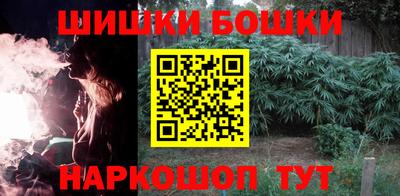 ГАЛЛЮЦИНОГЕННЫЕ ГРИБЫ Бугуруслан