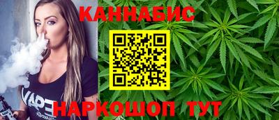 2c-b Будённовск