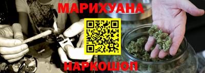 2c-b Будённовск