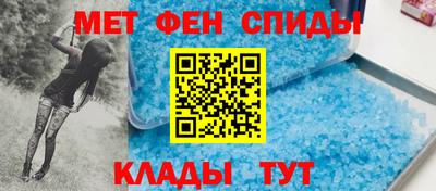 2c-b Будённовск