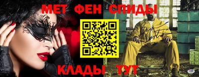 ГАЛЛЮЦИНОГЕННЫЕ ГРИБЫ Бугуруслан