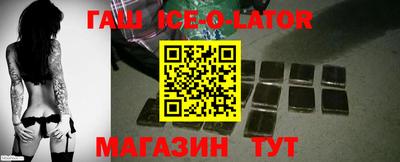 2c-b Будённовск